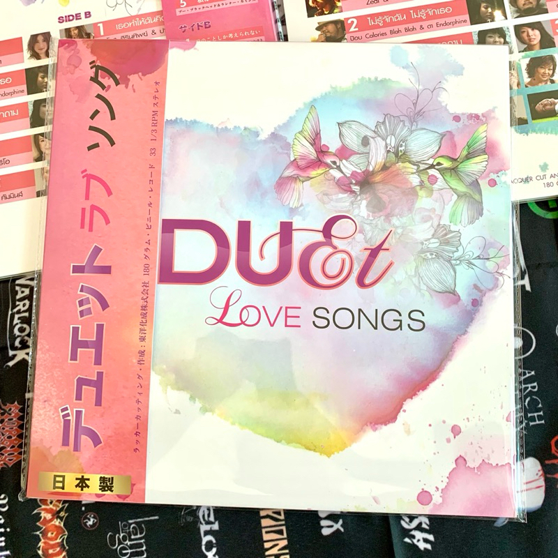 แผ่นเสียงDuet Love Songs