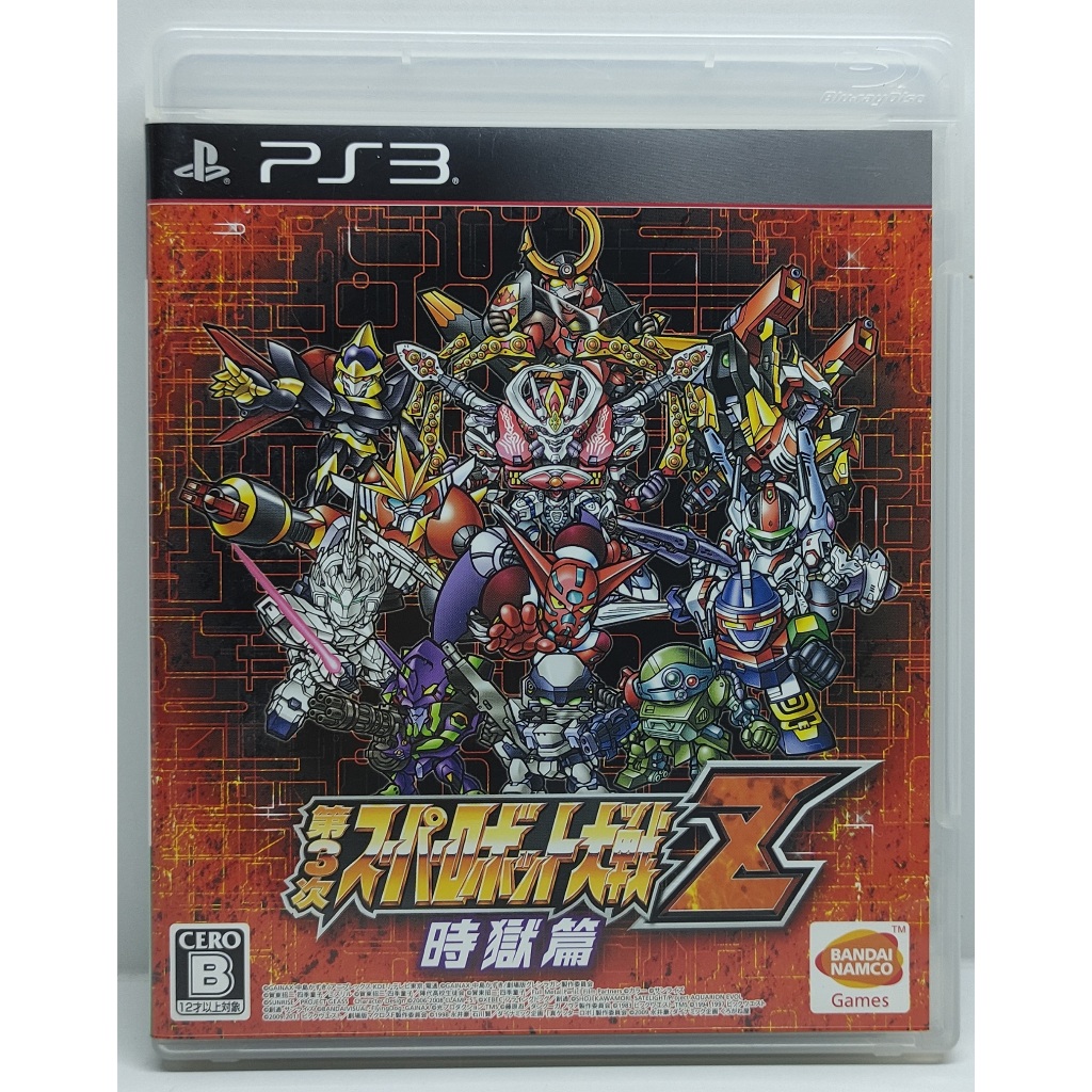 Dai-3-Ji Super Robot Taisen Z Jigoku-hen [Z2,JP] แผ่นแท้ PS3 มือ2