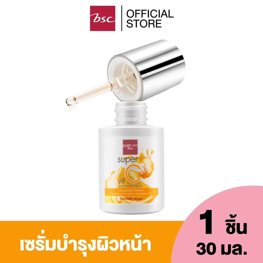 BSC PURE CARE SUPER VIT C+ CONCENTRATE ESSENCE เซรั่มบำรุงผิวหน้าเนื้อบางเบา ซึมง่าย ไม่เหนอะหนะผิว 