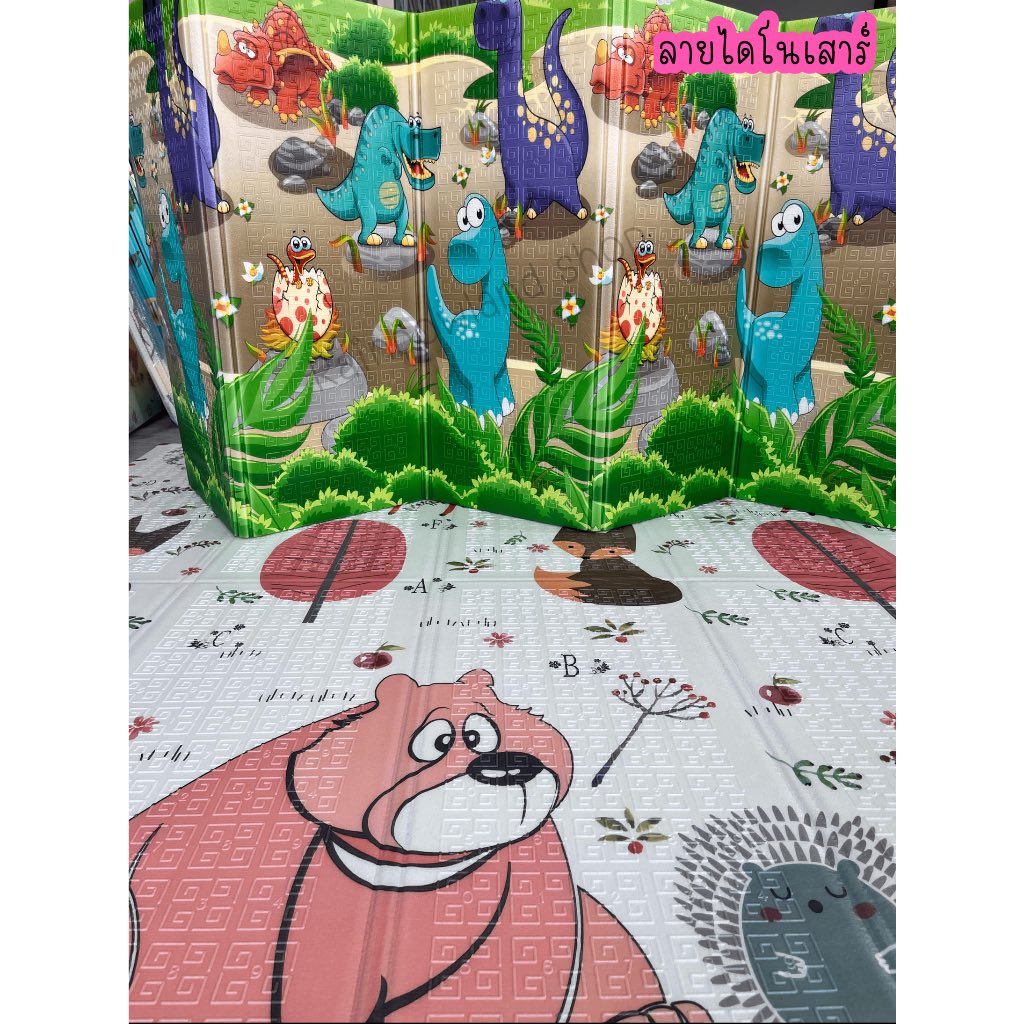 Thumbnail 7