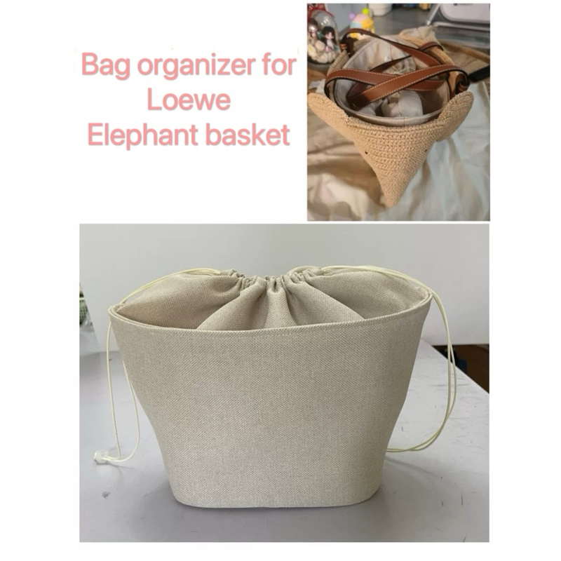 กระเป๋าจัดระเบียบ สำหรับ loewe elephant basket