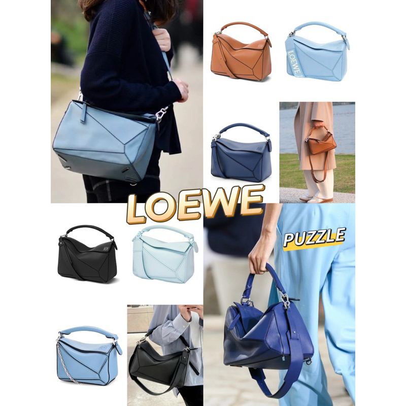 🔥 ของแท้ 100% LOEWE PUZZLE วัสดุหนังลูกวัวไหล่ข้างหนึ่งกระเป๋าสะพาย ✨