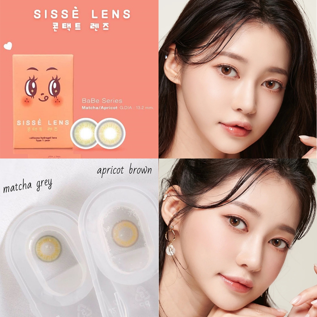 SISSE LENS ลาย BABE SERIES คอนแทคเลนส์เกาหลีรายปี [0.00, -0.75 ถึง -10.00] SISSÈ LENS