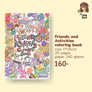 Friends and Activities coloring book สมุดระบายสี 20 หน้า ขนา…