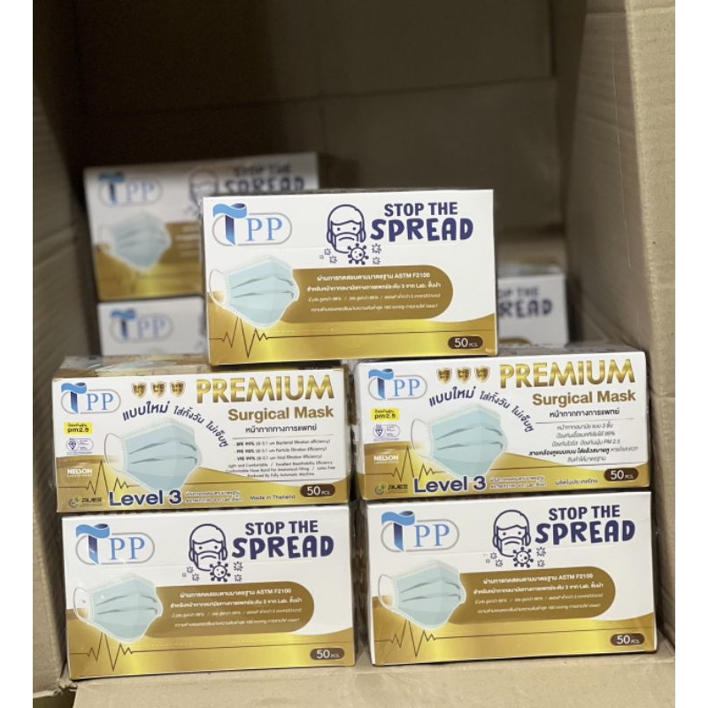 หน้ากากอนามัย TPP premium surgical mask กล่องทอง สายแบนไม่เจ็บหู