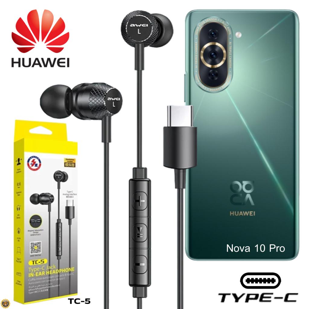 หูฟัง สมอลทอล์ค Huawei Type-C ไทป์ซี In Ear สำหรับ หัวเหว่ย Nova 10 Pro รูปทรงสวยงาม เสียงดี เบสนุ่ม ปรับระดับเสียง T5