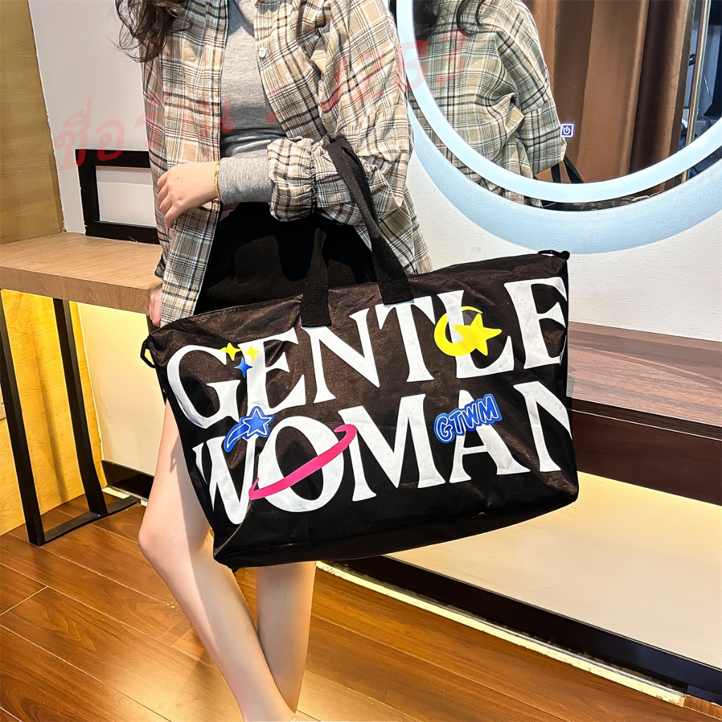 กระเป๋าจัมโบ้Gentle woman กระเป๋าเดินทางจุของได้เยอะ กระเป๋าไปฟิตเนส（คุณภาพ100%）（จัดส่งจากกรุงเทพ）