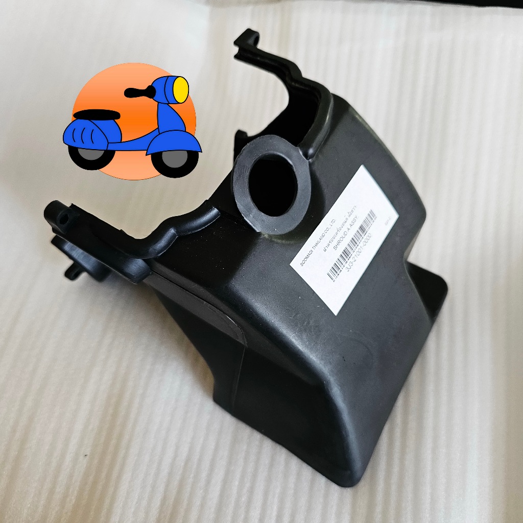 ฝากันความร้อนเสื้อสูบ ฝาครอบเครื่อง ด้านขวา 125 สำหรับ สโคมาดิ Scomadi TT125i, TL125