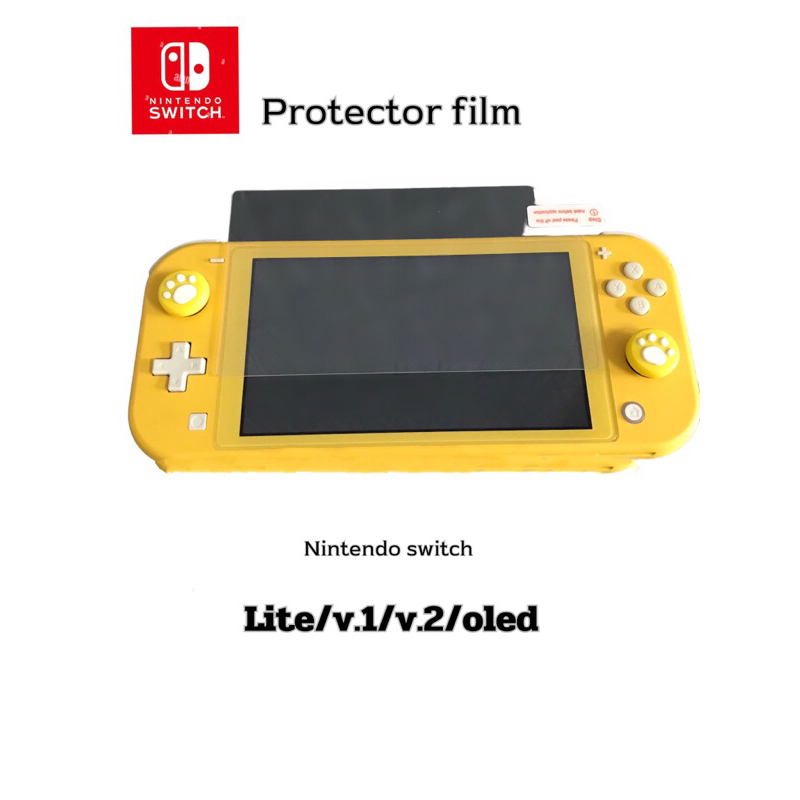 Protector film ฟิลม์กระจก กันรอย (ฟิลม์กันรอยสำหรับ Nintendo switch)