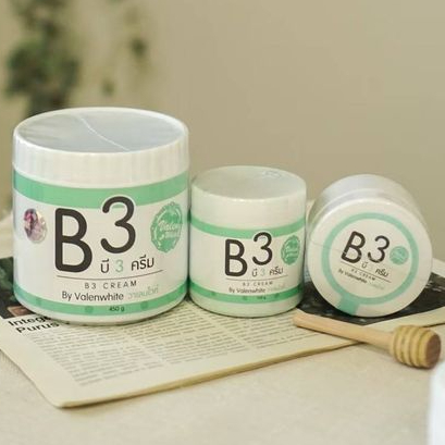 B3 Cream บี3ครีม วาเลนไวท์ แท้100% พร้อมส่ง มี3ขนาด