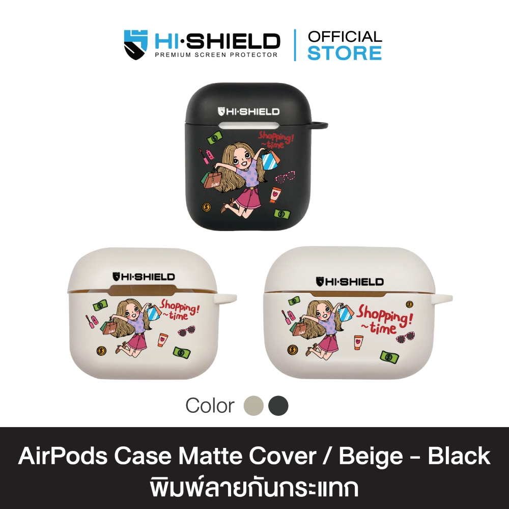 HI-SHIELD AirPods Case Matte Cover / Beige-Black เคสกันกระแทกแอร์พอด สีเบจและดำ รุ่น Girl9