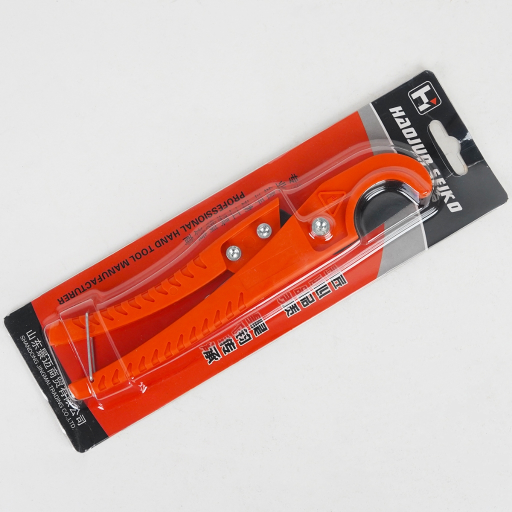 กรรไกรตัดท่อ กรรไกร คีมตัดท่อ PVC