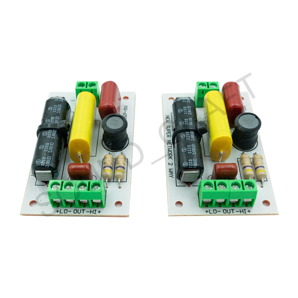 SUPER250 เน็ตเวิร์ค2 ทาง(Lo/Mid) -Hi 250วัตต์ Super Network 2 Way เบส กลาง แหลม