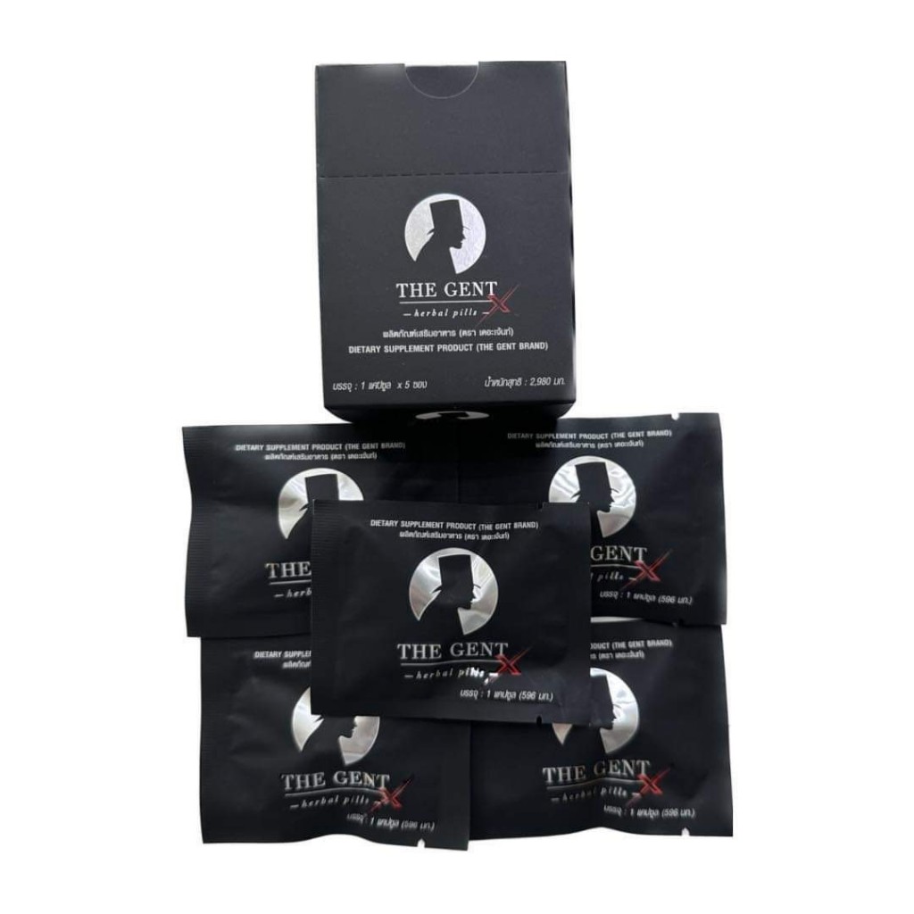 อาหารเสริม The GentX 5 แคปซูล สูตรใหม่