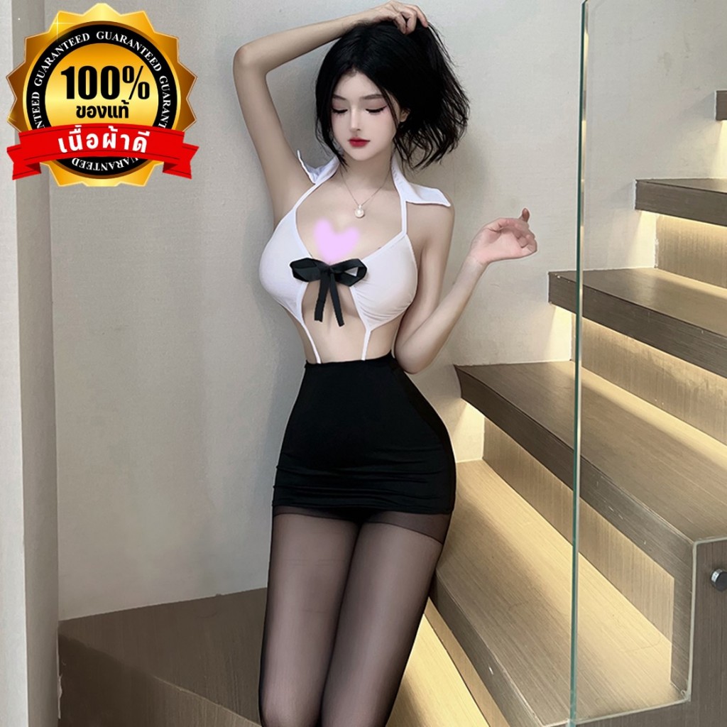 ชุดนอนไม่ได้นอน ชุดเลขาณุการ ของแท้เกรดดี ชุดซีทรูเปิดอก N-390