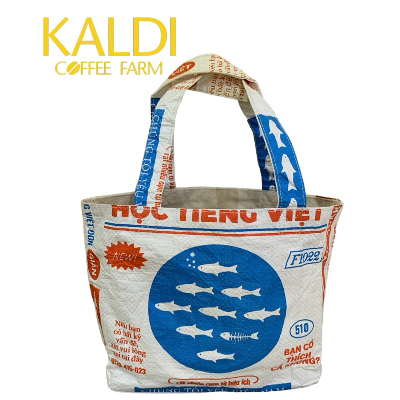 KALDI coffee farm bag ทำจากกระสอบใส่อาหารเวียดนาม ด้านในบุผ้า เท่ๆ🔹cr:3รูปสุดท้ายจากinternet