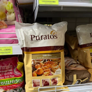 สารเสริม Puratos S500U Ultra 1Kg.