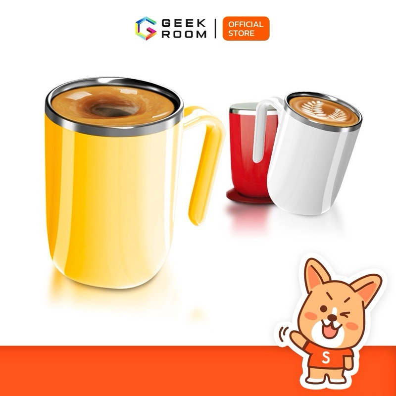 Auto stirring Mug ☕️แก้วปั่นอัตโนมัติ แก้วคนกาแฟอัตโนมัติ แก้วชงน้ำร้อน