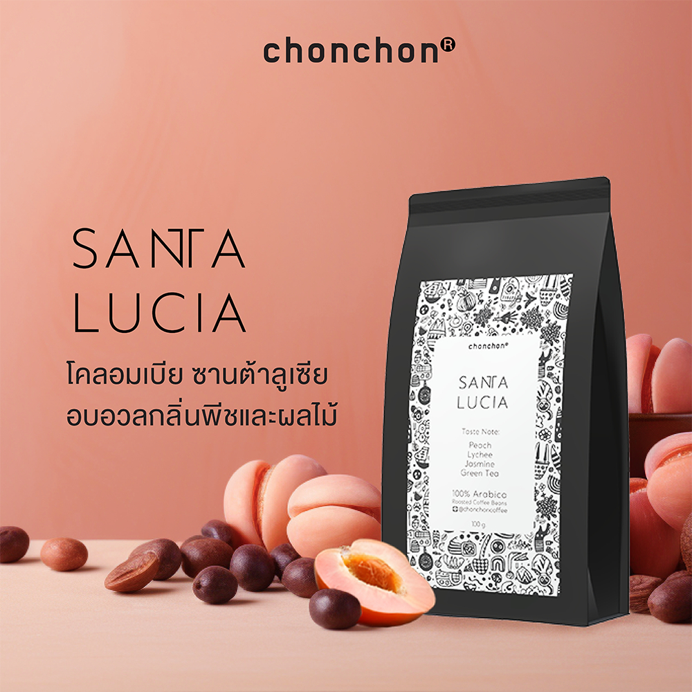 เมล็ดกาแฟคั่ว Colombia Santa Lucia อบอวลกลิ่นพีชและผลไม้ 100 กรัม