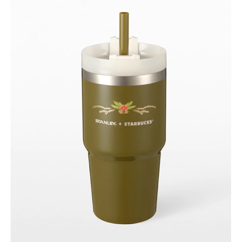 Stanley Starbucks Olive Green Cold Cup 20 Oz