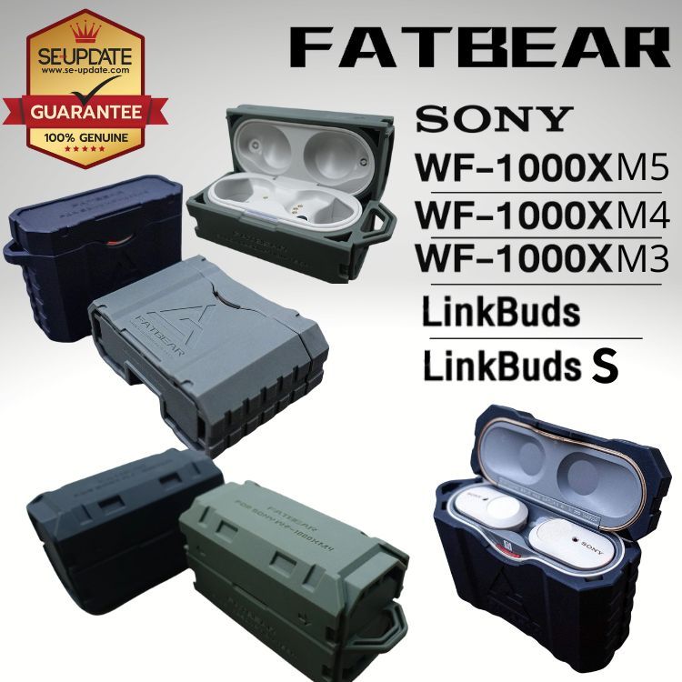 (ส่งจากไทย) เคส FATBEAR Tactical Military Grade สำหรับ Sony WF-1000XM5 / Sony WF-1000XM4 / WF-1000XM3 / LinkBuds WF-L900 / LinkBuds S WF-LS900N
