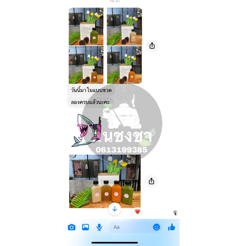 Thumbnail 6