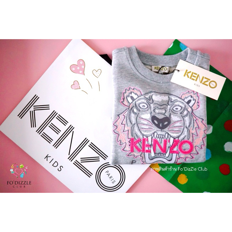 (พร้อมส่งของแท้!) KENZO Kids Grey Sweatshirt with Tiger Logo (Spring/Summer 2020) เสื้อสเวตเตอร์ลายป