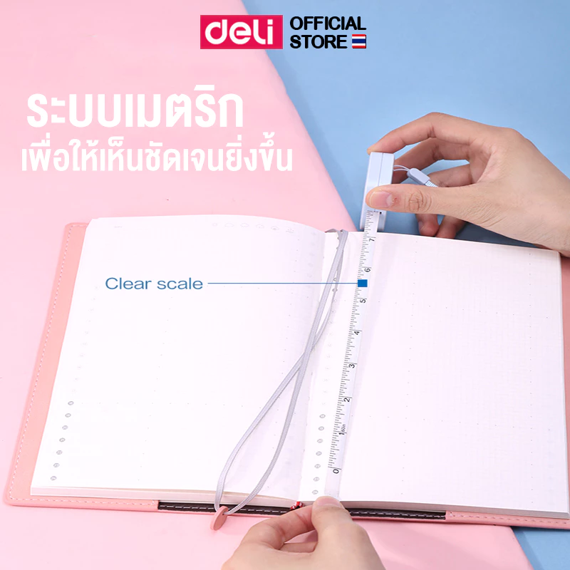 สายวัดตัว Deli ตลับเมตร พกพา สายวัดเอว สายวัดตัว แบบตลับ มินิมอล สีพาสเทล น่ารัก ยาว 1.5 เมตร (คละสี 1 ชิ้น) thumbnail 5
