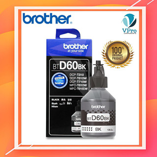 แท้100% Brother หมึก BT-D60BK, BT5000C/M/Y 4สี DCP-T220 T310…