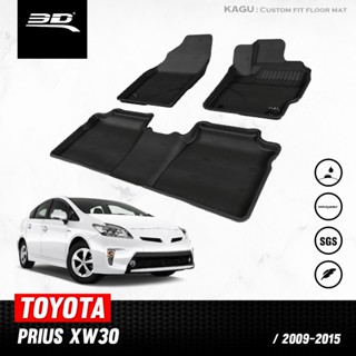 TOYOTA PRIUS ปี 2009 2010 2011 2012 2013 2014 2015 พรมปูพื้น…