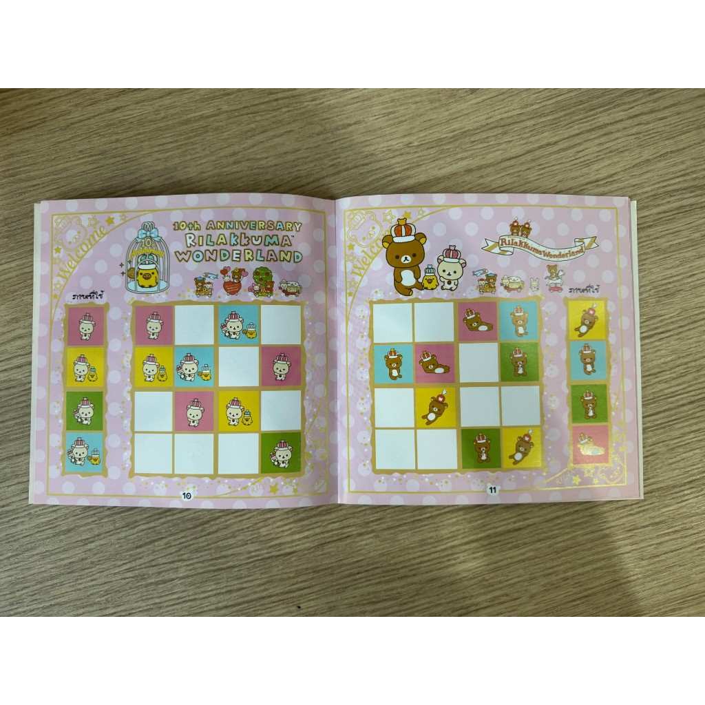 Aksara for kids ชุด หนังสือ สติกเกอร์ สำหรับ เด็กเล็ก 4 รูปที่ 5