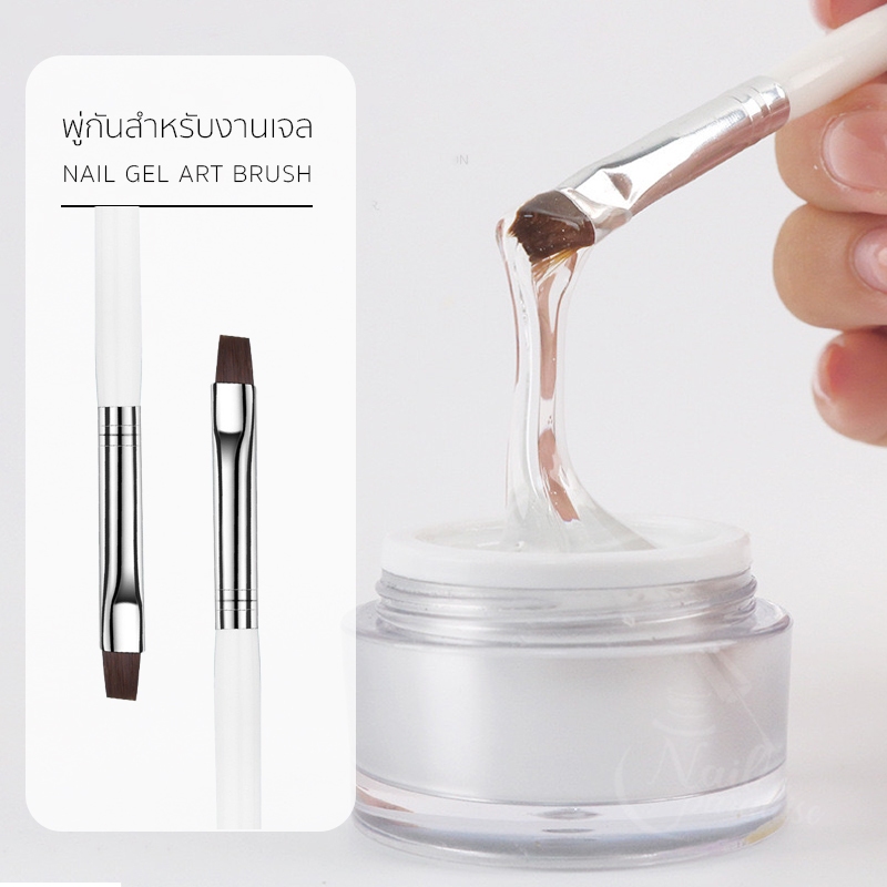 พร้อมส่งทุกวัน พู่กันปลายตัดตรง แบน เหมาะสำหรับต่อเล็บ เกลี่ยเจลทำเล็บ Nail Art brush for gel อุปกรณ์ทำเล็บ