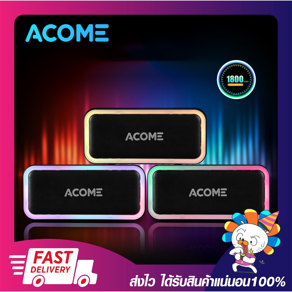 ลำโพงบลูทูธไร้สาย ACOME BLUETOOTH SPEAKER RGB 5W รุ่น A6 กันน้ำ IPX5 บลูทูธ 5.0 ของแท้100%