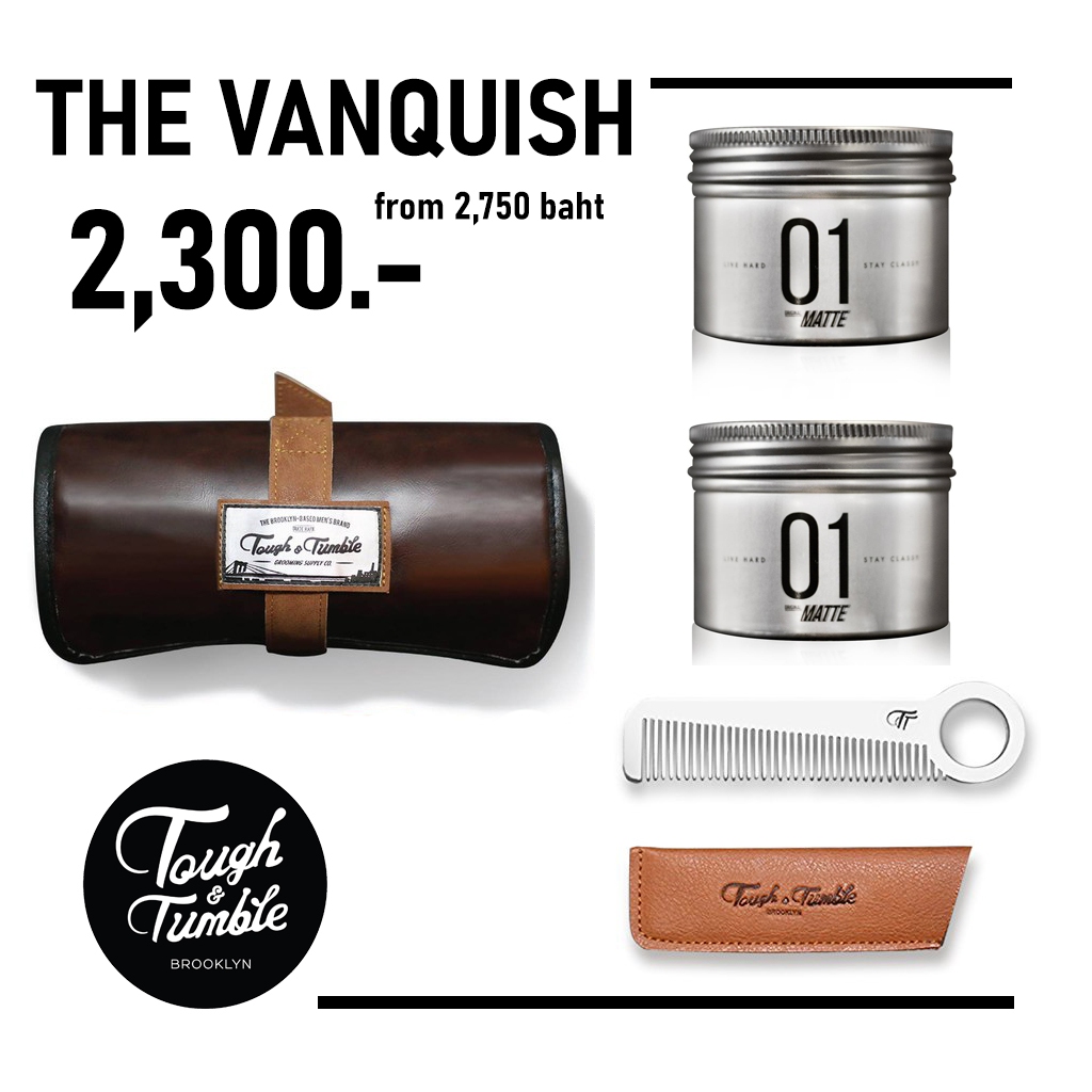 THE VANQUISH เซ็ตอุปกรณ์แต่งผมวินเทจชายทัฟแอนด์ทัมเบิล