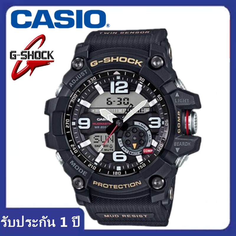 นาฬิกา Casio G-Shock GG-1000-1A(ประกัน 1 ปี)กันน้ำMenWatch นาฬิกาผู้ชายนาฬิกากีฬา