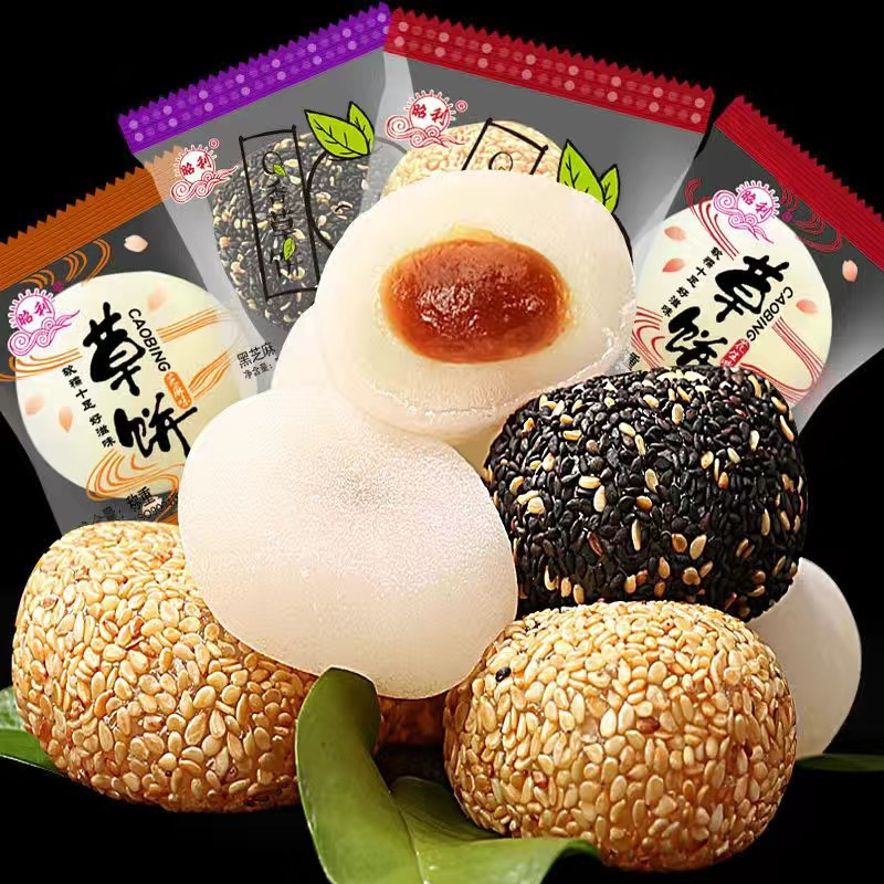 ขนมทังหยวน ขนมไหว้ ขนมมงคล ร้านไทยพร้อมส่ง แป้งนุ่มไส้อร่อย ขนมบัวลอยแห้งสูตรโบราณของจีน นิยมทานในเทศกาลโคมไฟ ขนมโบราณ