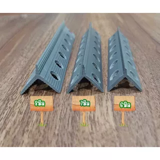 เซี้ยมพีวีซี สีเทา สัน7ปีก 15*15 ยาว2เมตร เกรดA บรรจุ 100 เส้น (กดสั่งครั้งล่ะ2กล่อง)