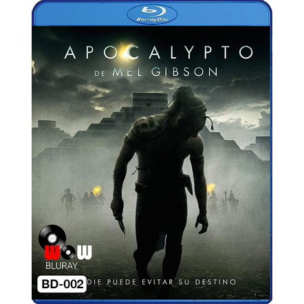 Bluray หนังบลูเรย์ Apocalypto ปิดตำนานอารยชน