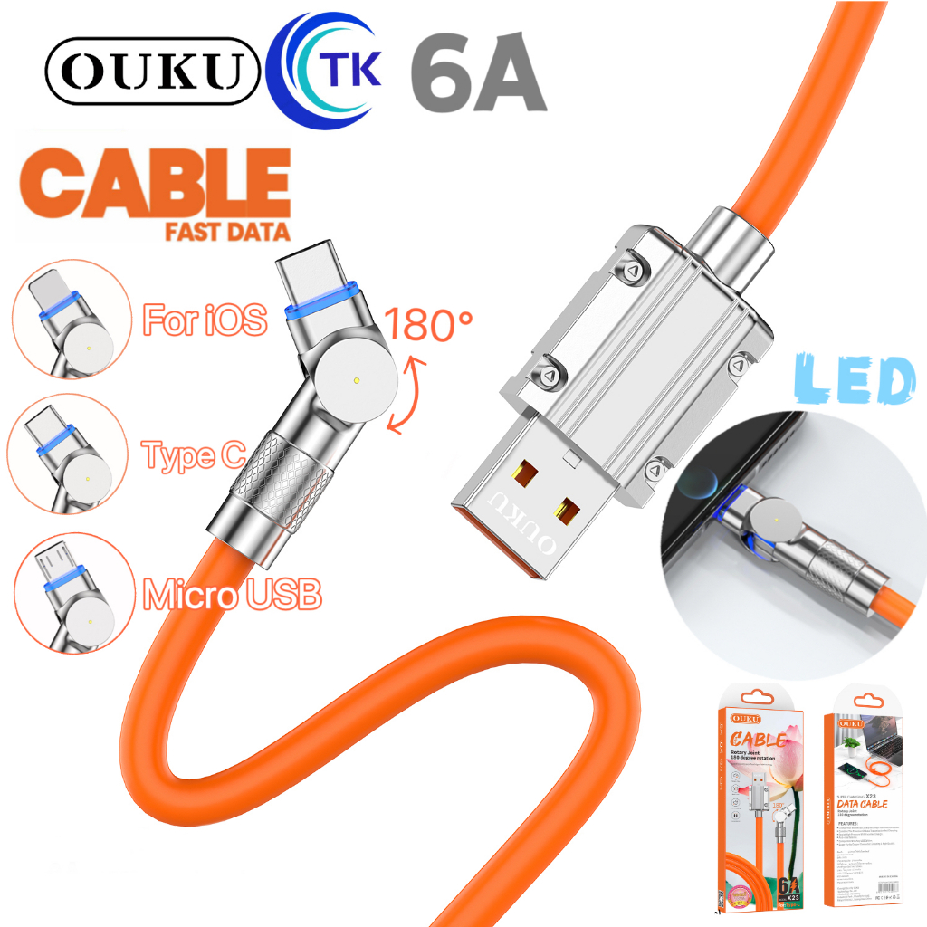 OUKU X23 สายชาร์จรุ่นใหม่ สำหรับMicro/Type-C/For L สายชาร์จเร็ว 6A Rotating data line cable หมุนได้180องศา ของแท้