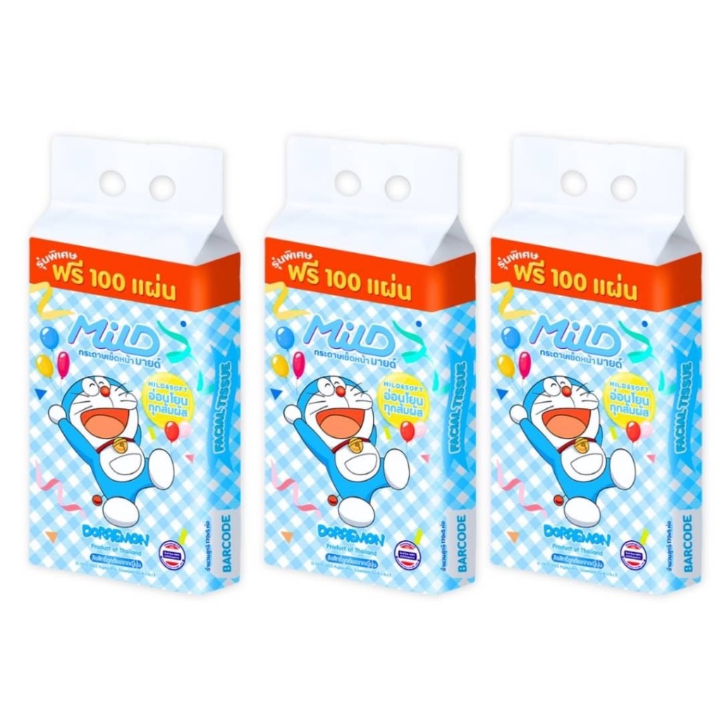 [เซท 3 แพค] Mild มายด์ โดเรม่อน กระดาษทิชชู่เช็ดหน้า บรรจุห่อละ 170 แผ่น หนา 2 ชั้น แพคละ 5 ห่อ