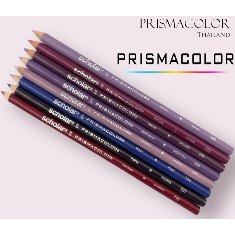 ดินสอสีไม้ กันน้ำ ระบายนุ่มลื่น Prismacolor รุ่น Scholar จำหน่ายแยกแท่ง กลุ่มสีม่วง