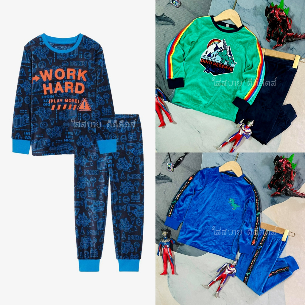 CA ชุดแขนยาว ชุดนอนเด็กชาย 1-10ปี แบบสวยงานคุณภาพดี