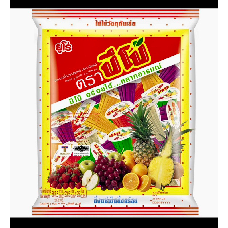 ปีโป้ ขนมเยลลี่ ผสมน้ำผลไม้15%