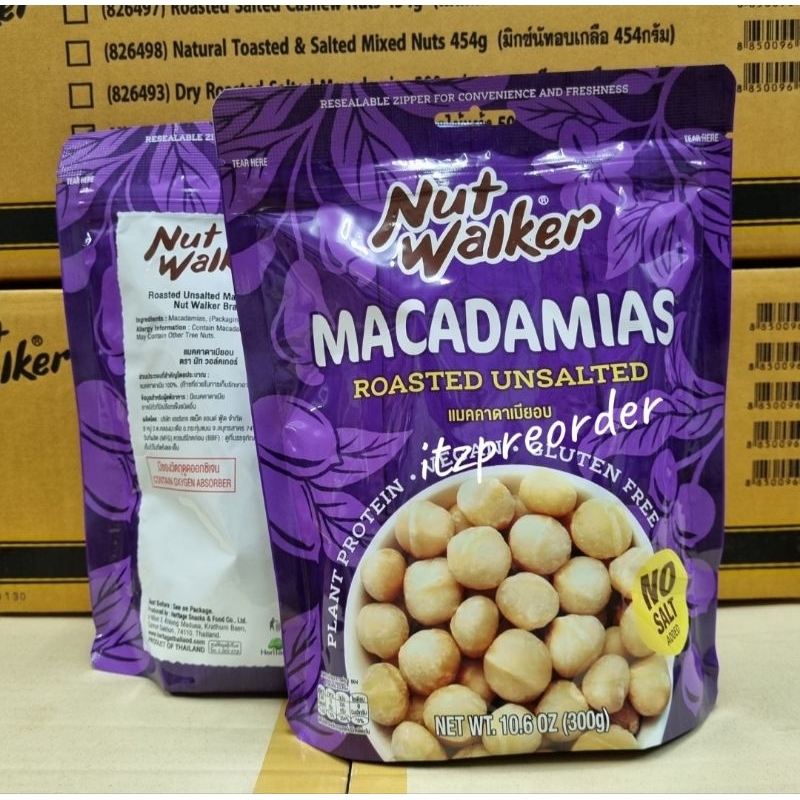 Nut Walker Macadamias Roasted Unsalted แมคคาดาเมียอบ 300g