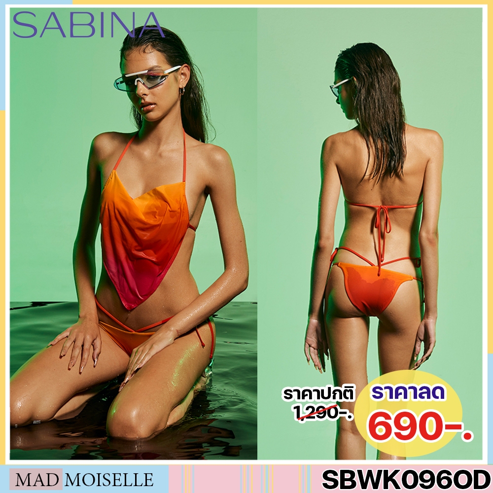 SABINA SWIM S/S 23 ชุดว่ายน้ำ รหัส SBWK096OD + SUWK096OD สีส้มเข้ม SAW