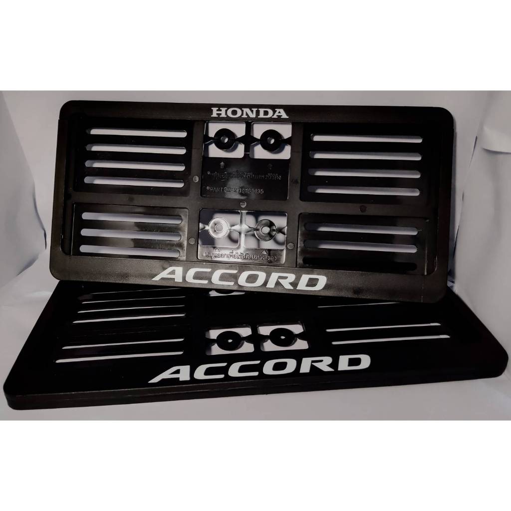 กรอบทะเบียนรถยนต์( ACCORD ตรงรุ่น )พลาสติกอย่างดีสุดฮิต!!เบาเเข็งเเรงทนทาน!!