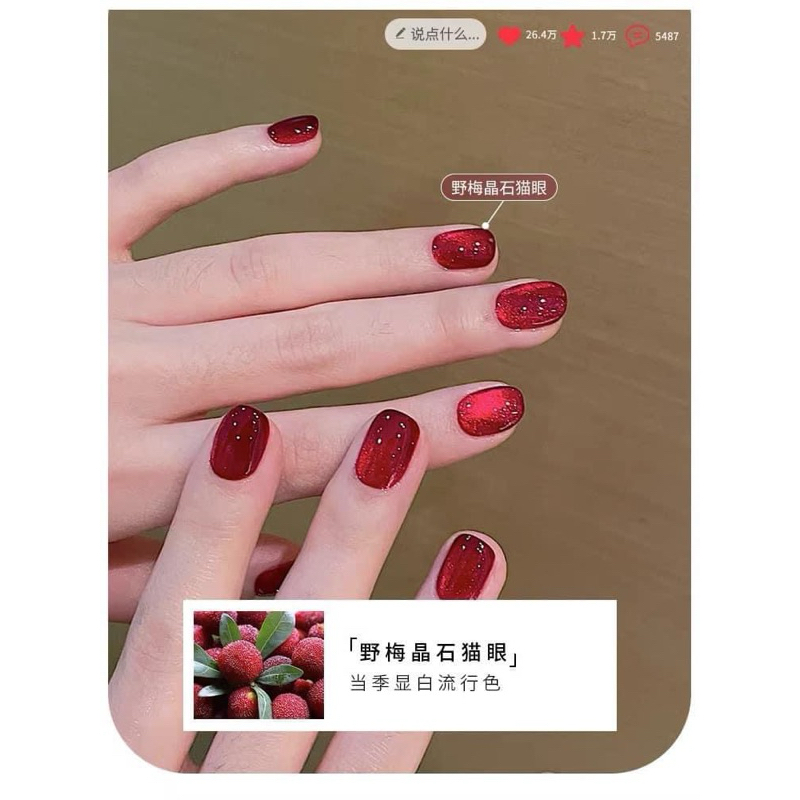 🌹สีลูกแก้ว แบรนด์ Annies ลูกแก้วแยกขวด ขวดโบว์