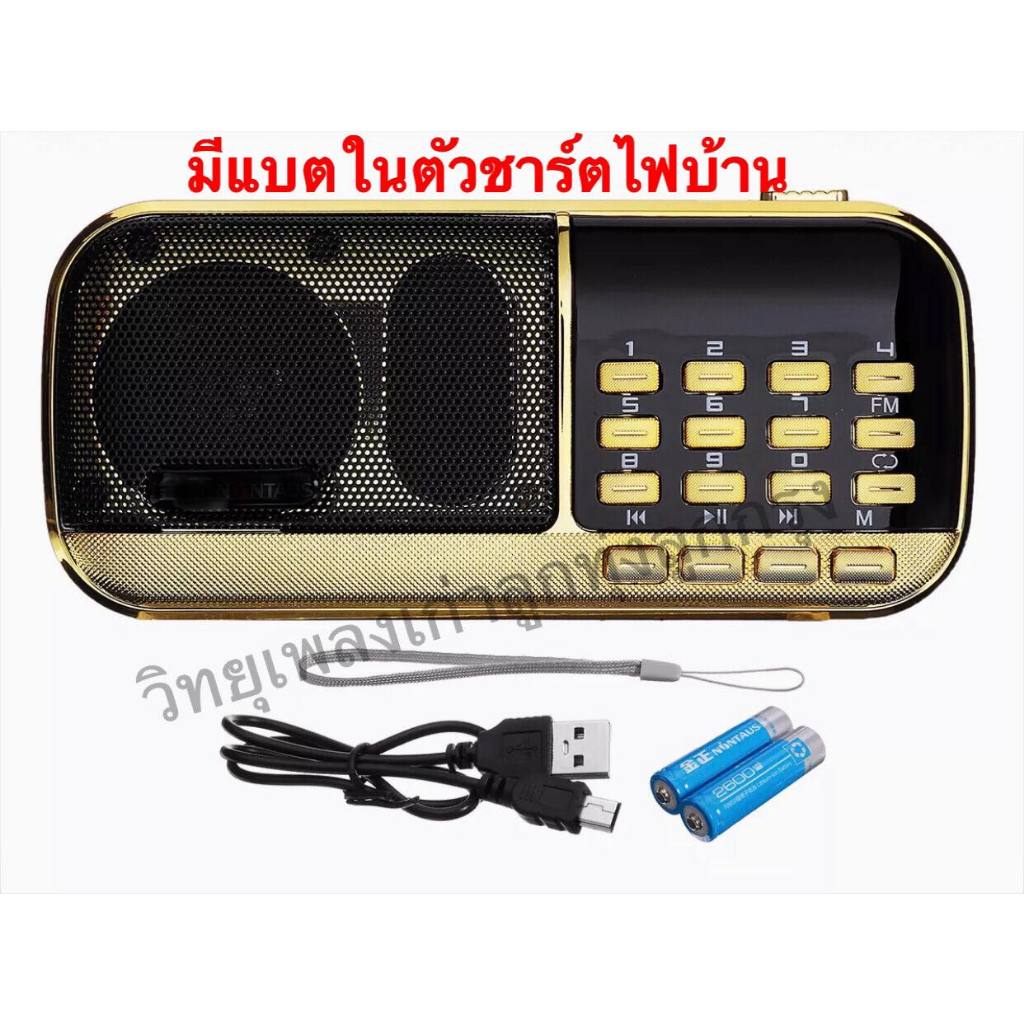 รูปภาพ 6