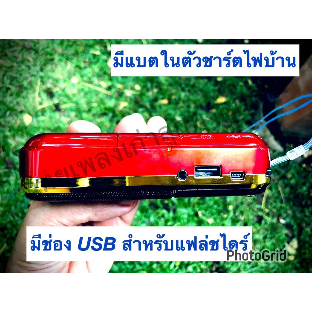 รูปภาพ 7