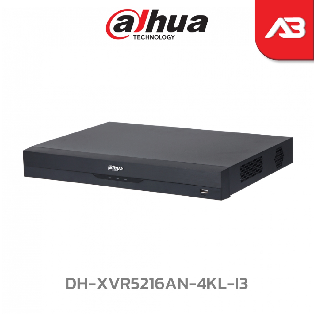 DAHUA เครื่องบันทึก 16 ช่อง รุ่น DH-XVR5216AN-4KL-I3 (2 SATA)